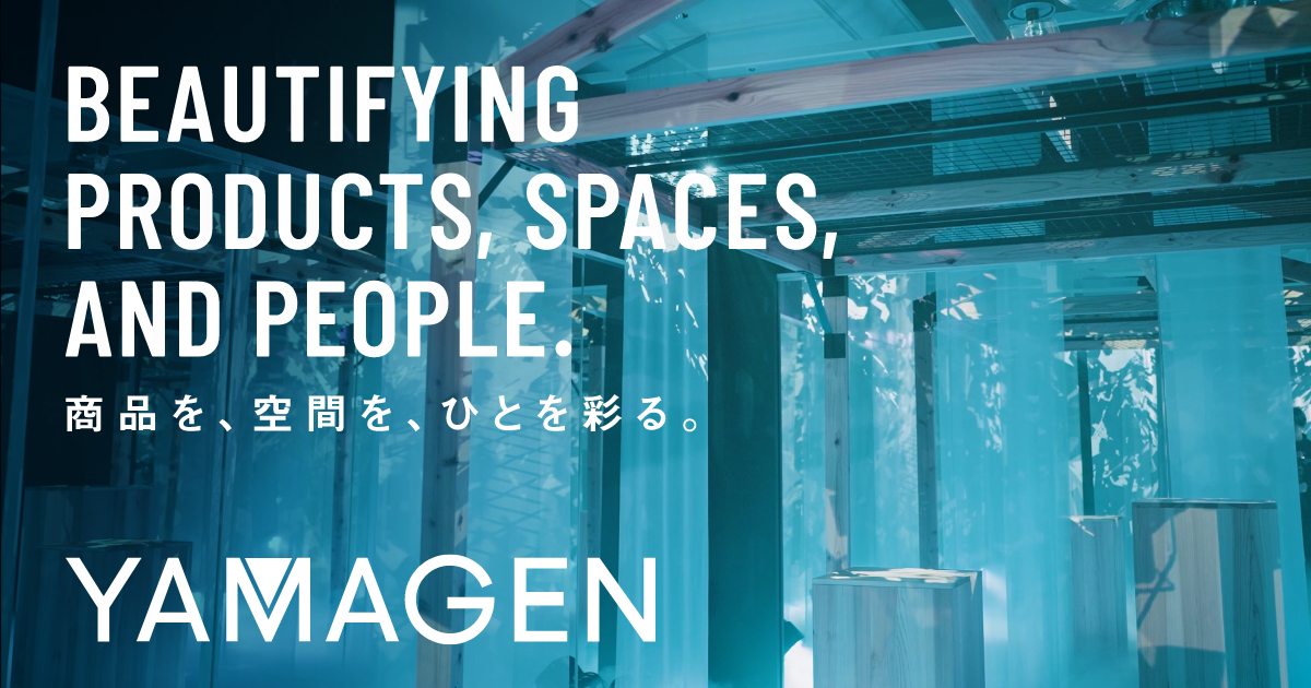 YAMAGEN 2025 EXHIBITION】パン | レンタル商品 | 株式会社山元