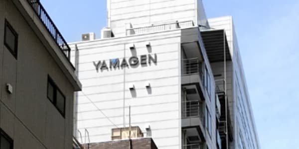 東京本社