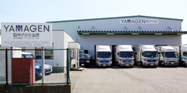 新潟営業所