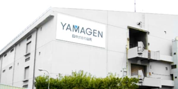 横浜営業所