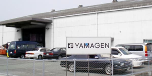 熊本営業所
