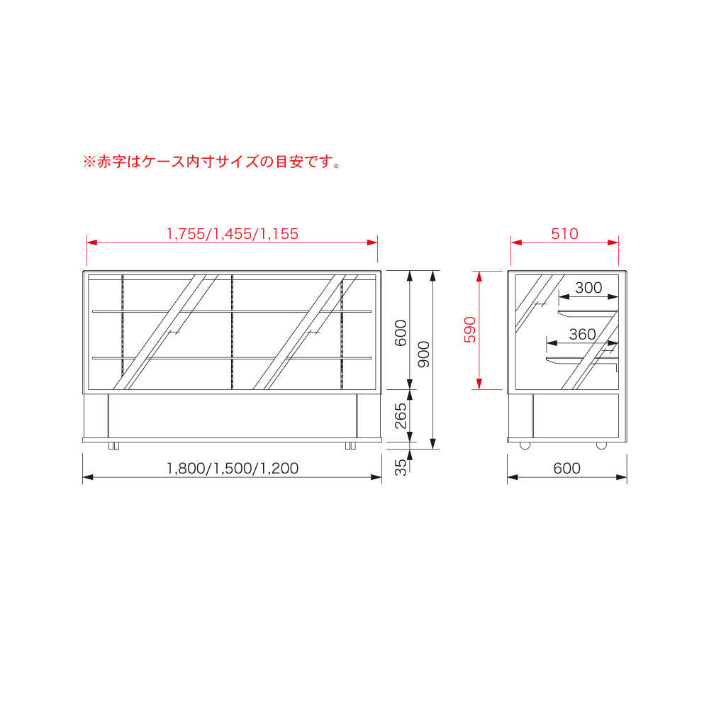 ♪タテヤマ 店舗用 ガラスショーケース 151cm 後ろ開きタイプ やわ 照明付 札幌♪