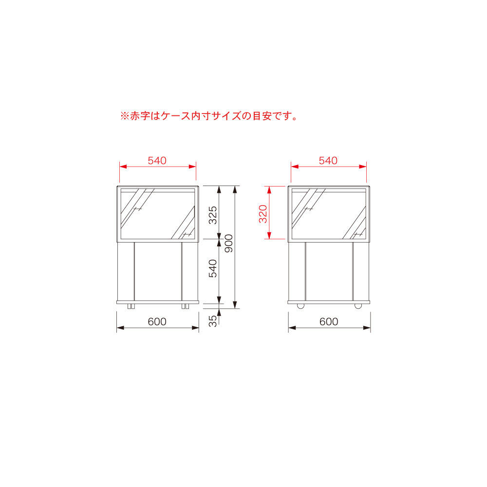 ガラスショーケース (腰高) レンタル商品 | 株式会社山元 ガラスショーケース (腰高) レンタル商品 | 株式会社山元
