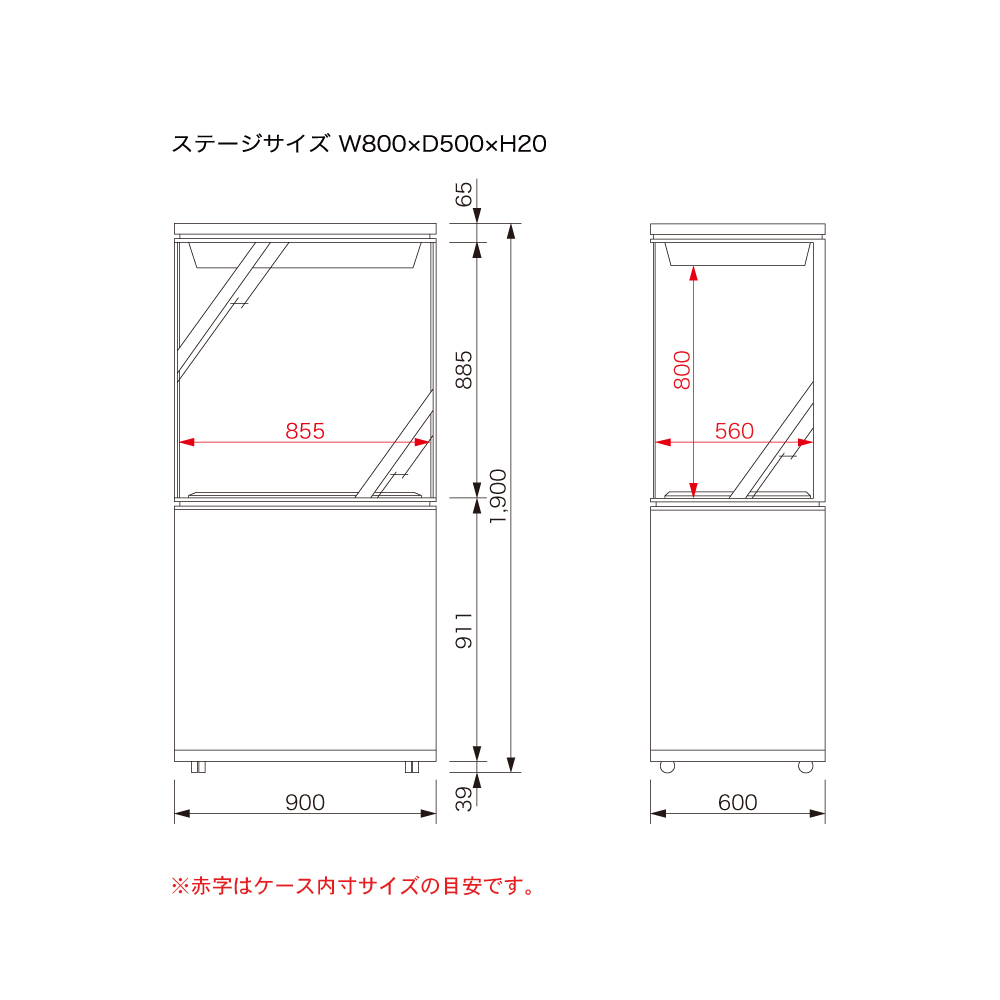 JBハイワイドケース レンタル商品 | 株式会社山元