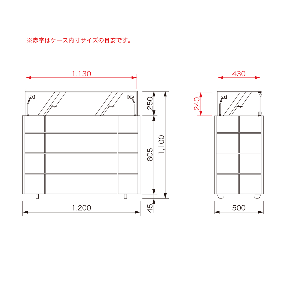 ADSケース レンタル商品 | 株式会社山元