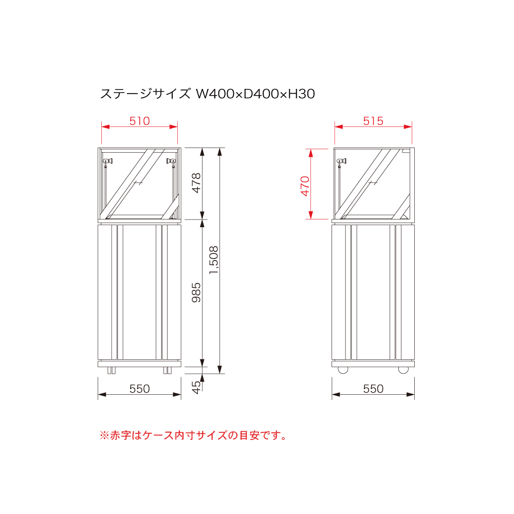 JCハイミドル レンタル商品 | 株式会社山元