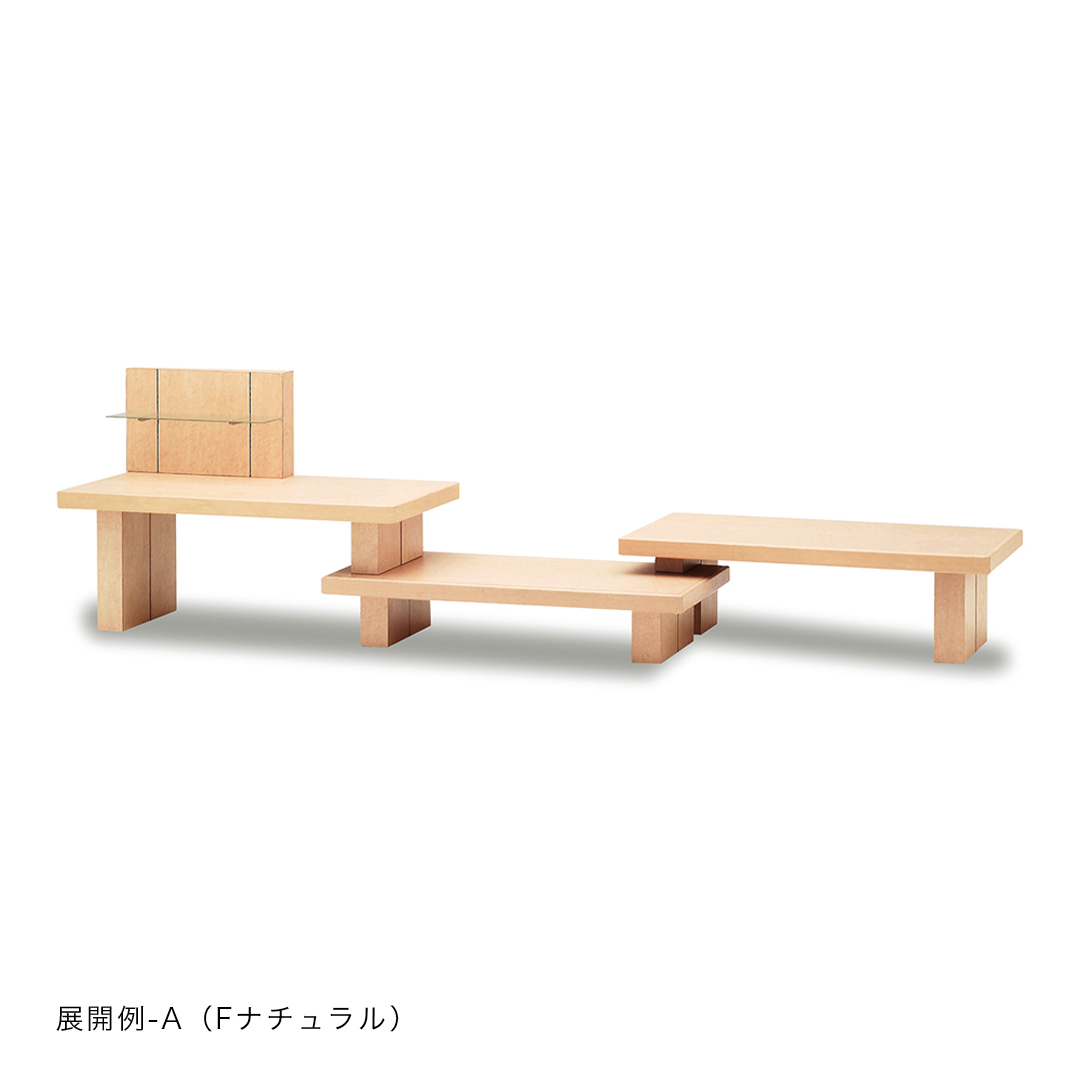 モジュールシステム 展開例-A（Fナチュラル）