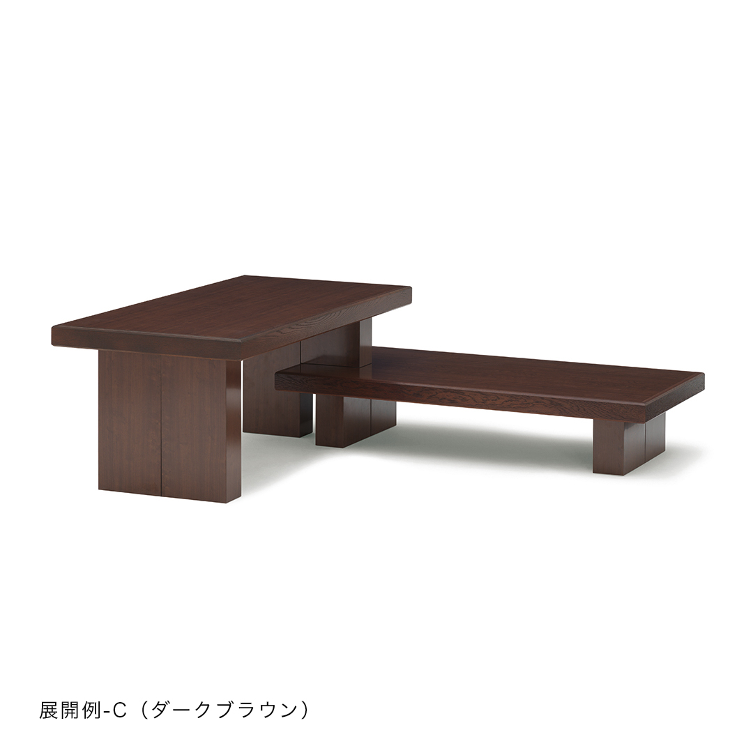 モジュールシステム 展開例-C（ダークブラウン）