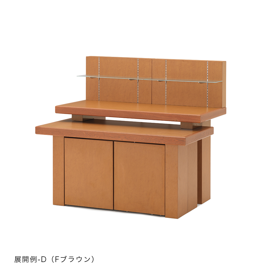 モジュールシステム 展開例-D（Fブラウン）