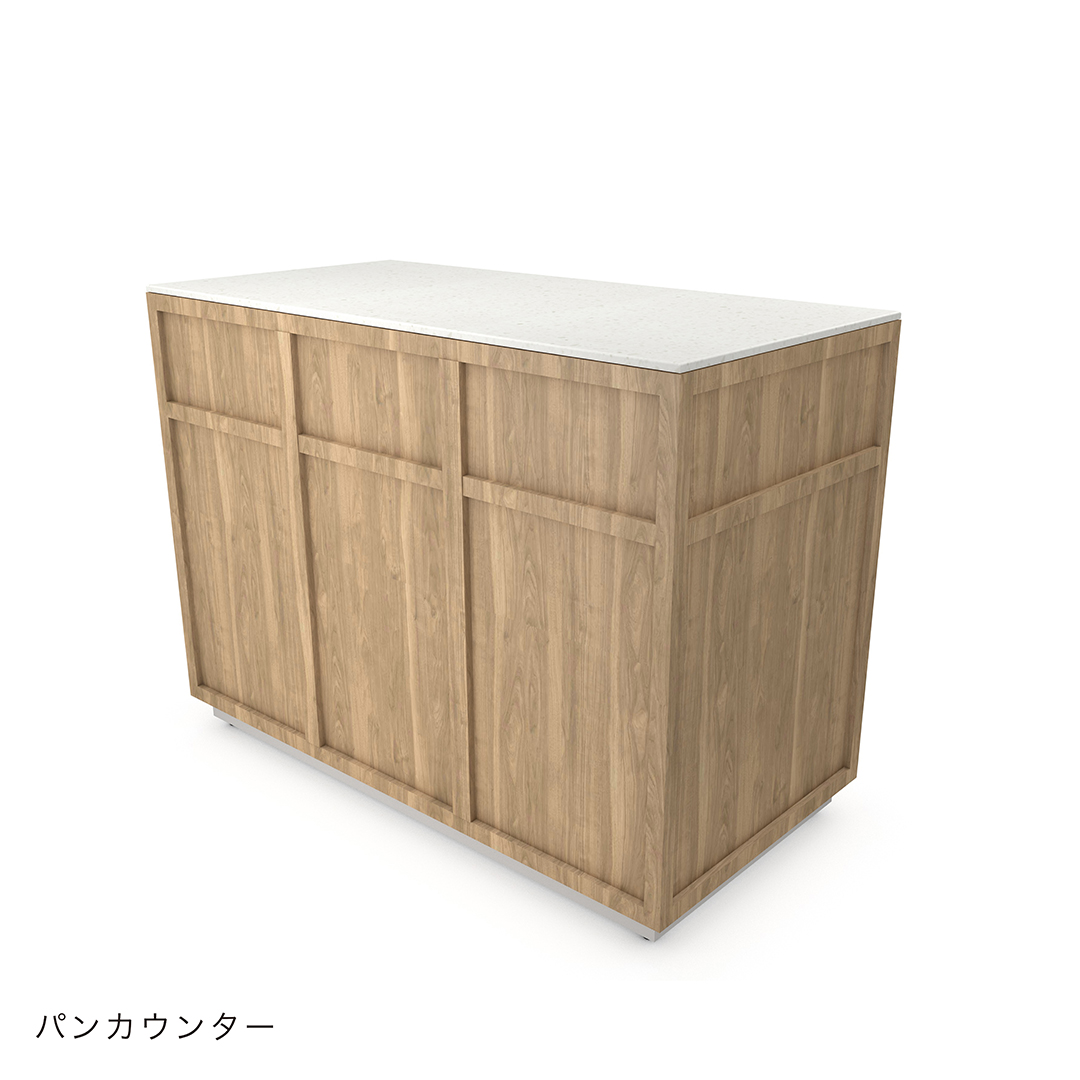 パンカウンター