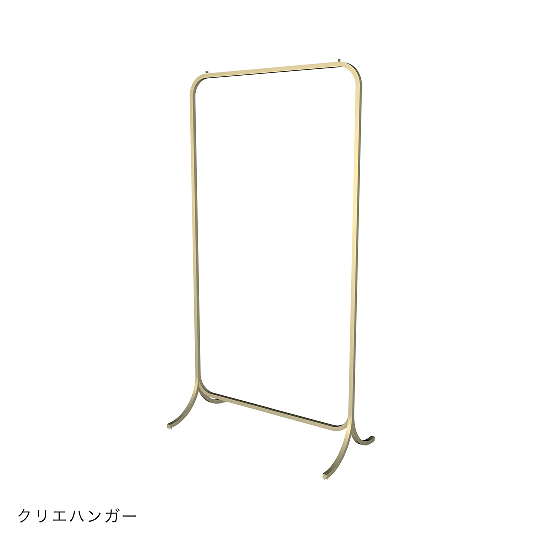 クリエハンガー