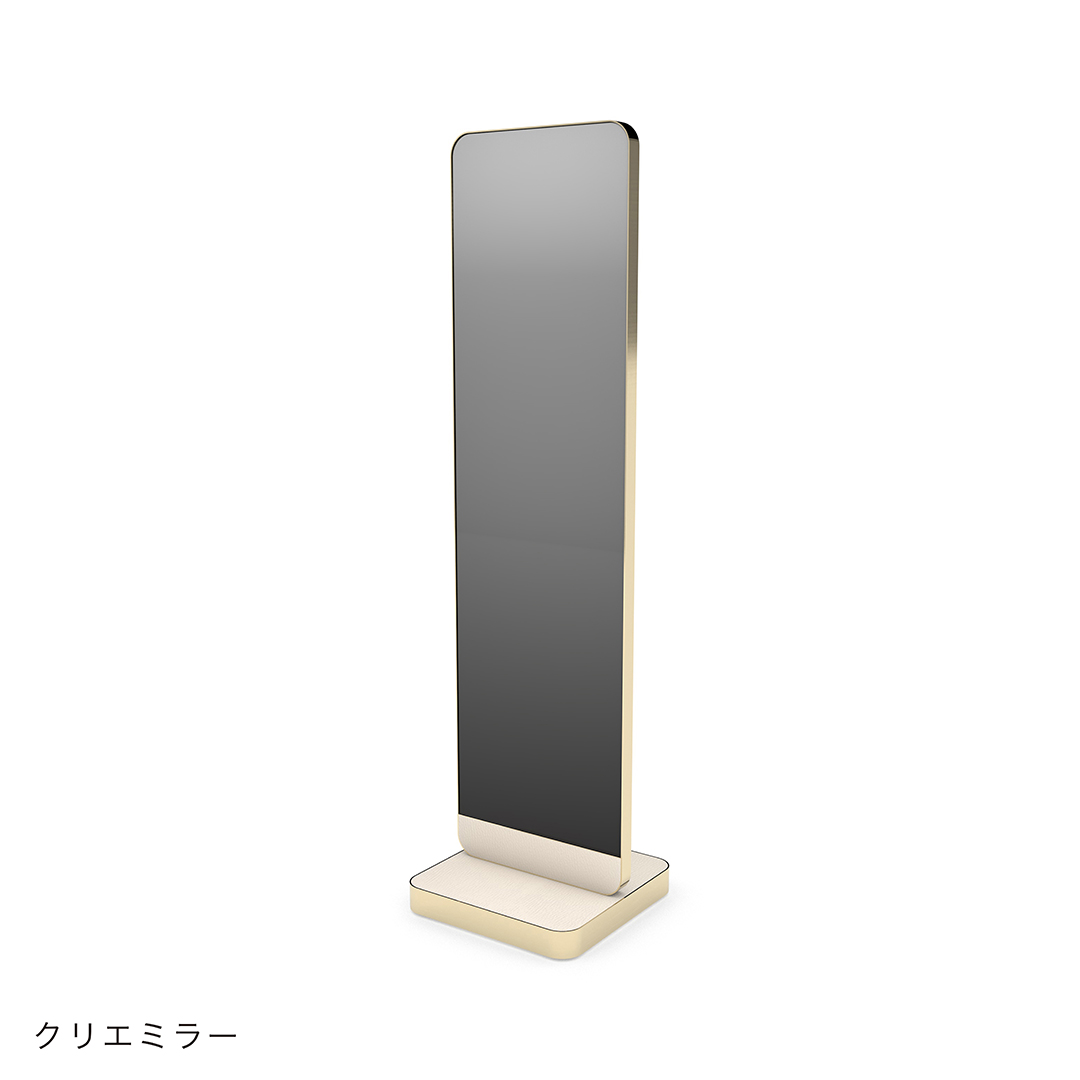 クリエミラー