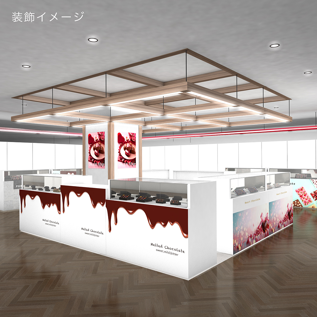 Valentine　　　　 　　   装飾Image_C