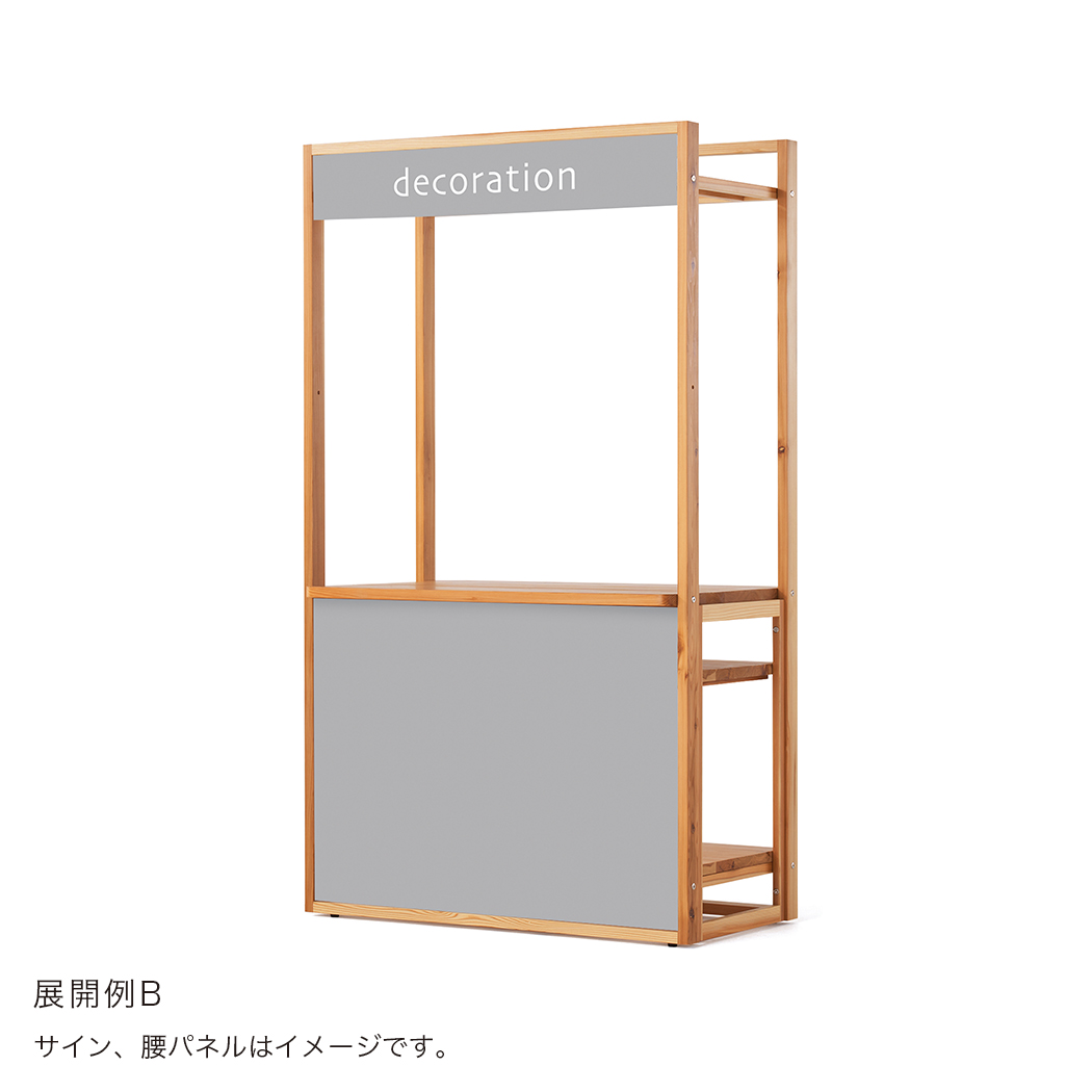 FPコンパクトブース